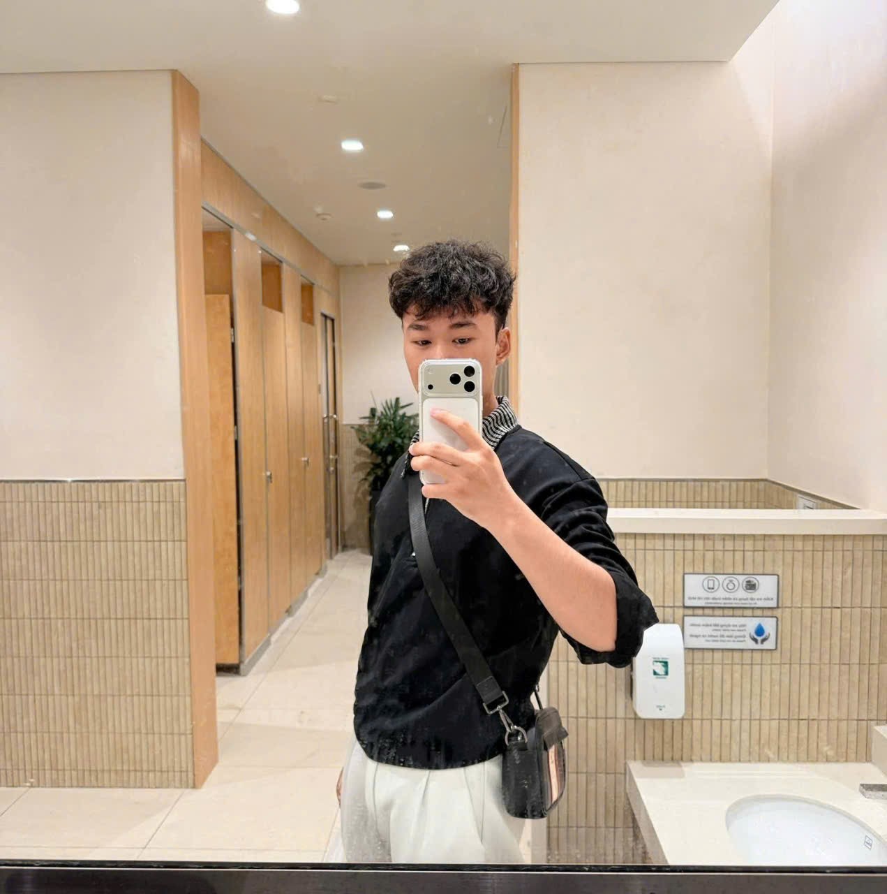 Đinh Công Toàn